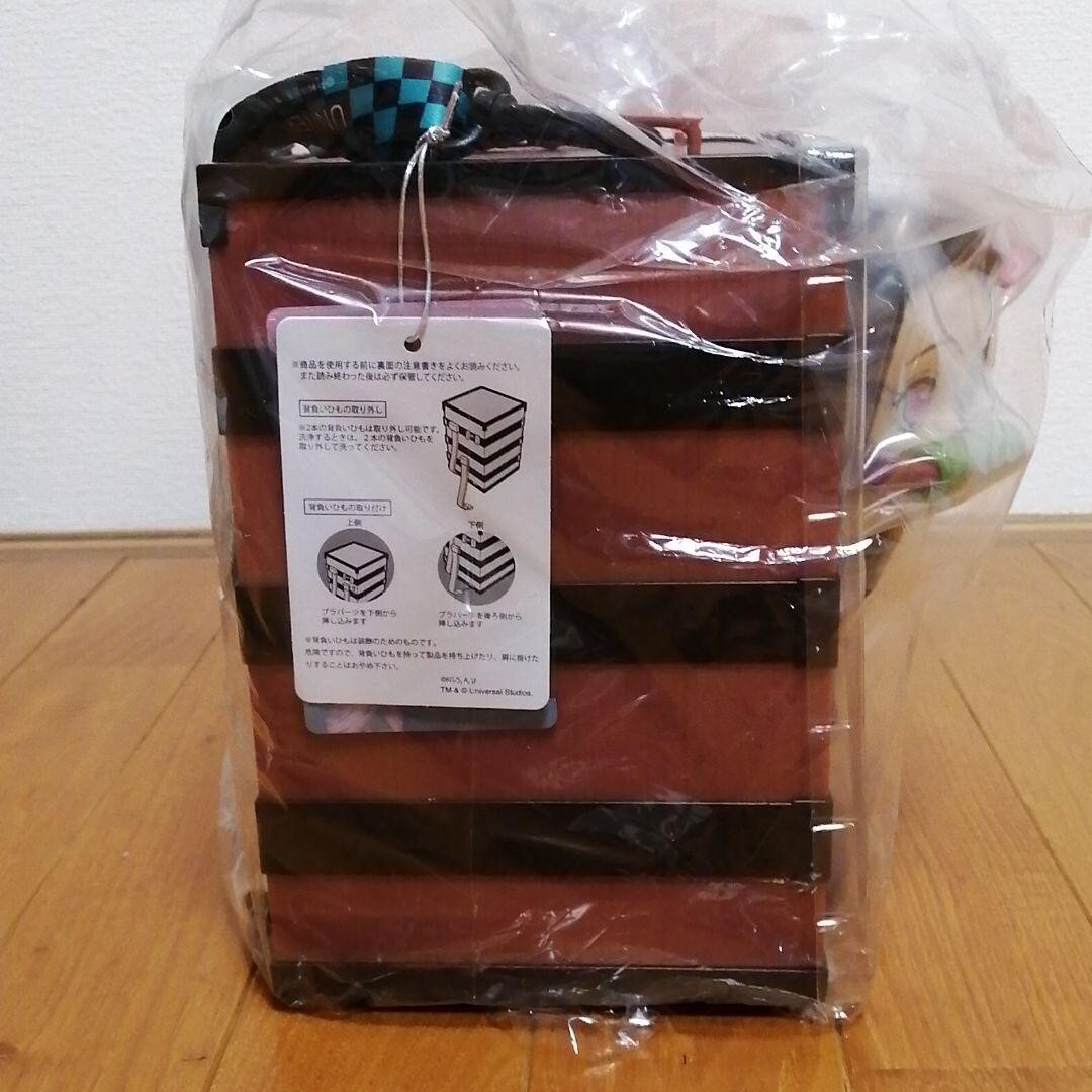 Demon slayer nezuko popcorn bucket figure tag limited usj japan 2021