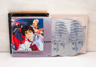 Mobile Suit Gundam ZZ Memorial Box Type-2 6LD Laserdisc BELL-941
