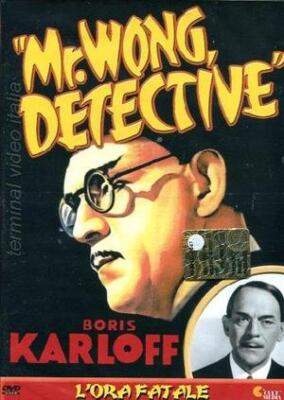 MR.WONG DETECTIVE - DIE TÖDLICHE STUNDE THRILLER