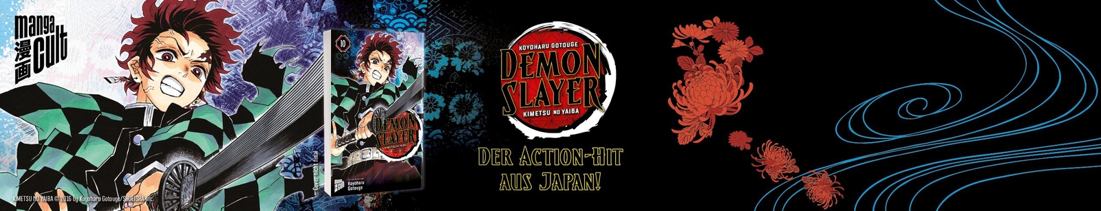 Thumbnail - Koyoharu Gotouge / Demon Slayer 109783964334107