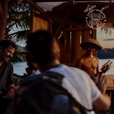 Eden Beach Club, Laurent Bardainne & Tiger D eau D eau Douce
