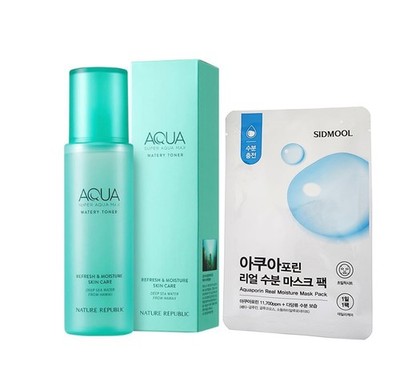 Nature Republic Super Aqua Max Watery Toner 150ml Korean Skin Care