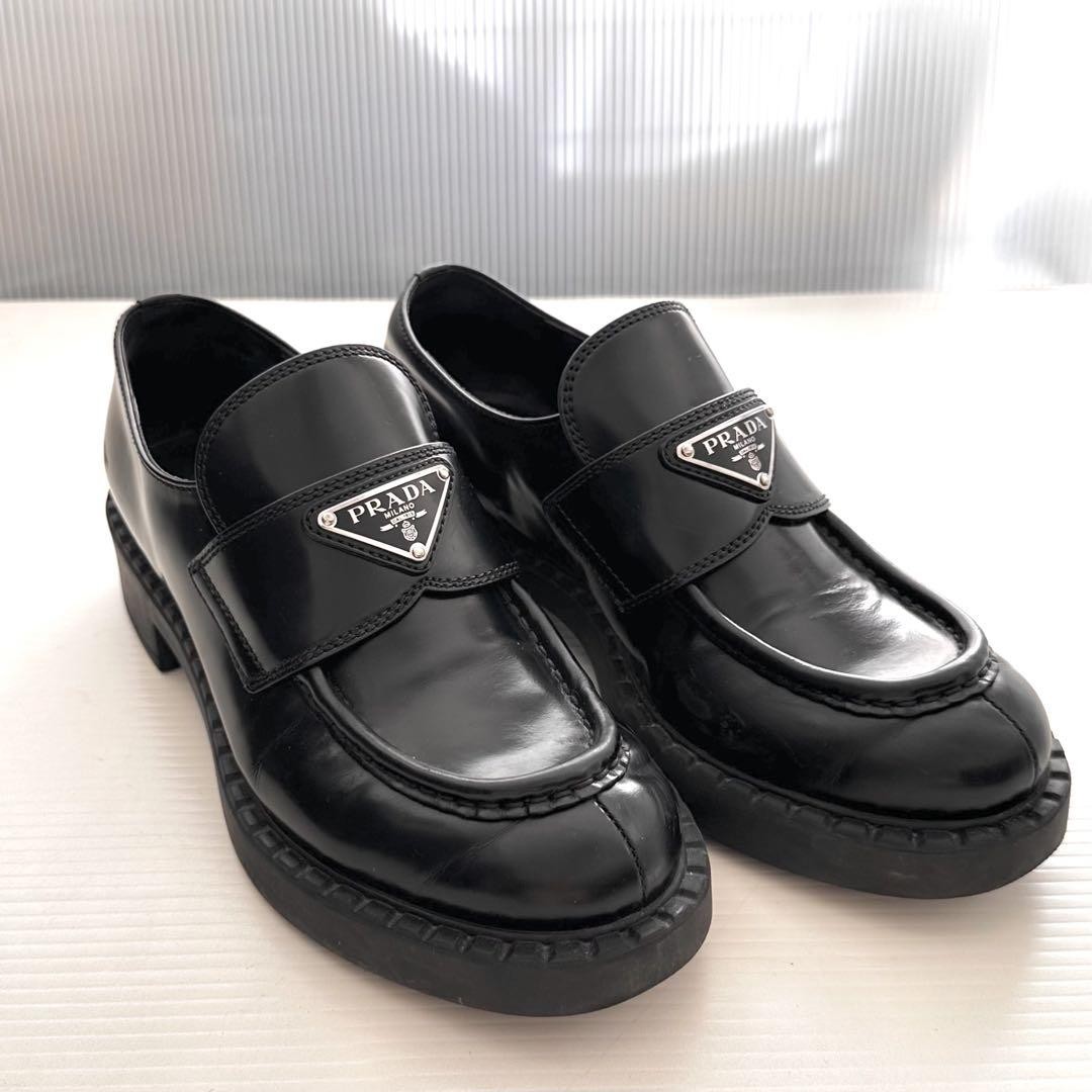Prada Chocolate Brushed Leather Loafers Genuine Italian Craftsmanship
