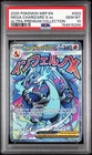 Pokemon 2025 Mega Charizard X ex 023 Mega Attack Rare UPC Promo GEM MINT PSA 10!