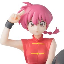 Ranma 1/2 - Figurine Ranma Saotome Female Ver. Chokonose Premium Figure