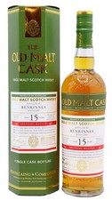 Benrinnes - Old Malt Cask - Single Sherry Cask #14051 2005 15 year old Whisky...