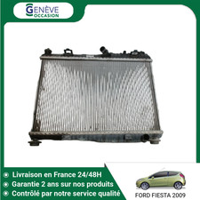 Radiateur Ford FIESTA