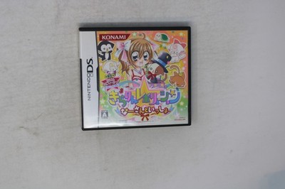 Kirarin Revolution: Naasan To Issho Nintendo DS JPN