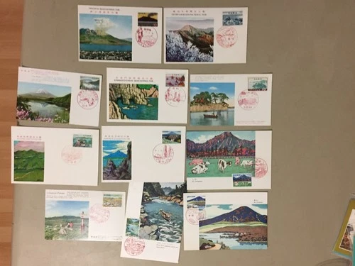 Eleven NATIONAL PARKS Japan fdc-MC
