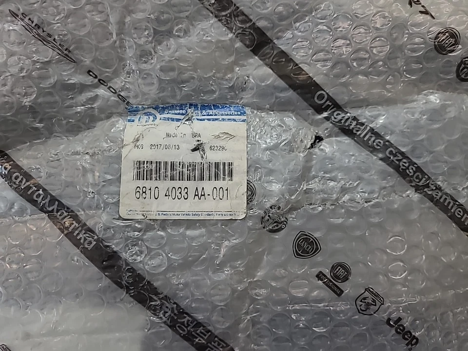 Решетка радиатора MOPAR 68104033AA — подходит для: Dodge Charger 2011–2014 годов выпуска - Изображение 2 из 4