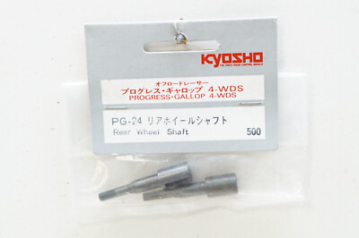 Kyosho Hinterrad Wellen PG-24 Fortschritt 4-WDS (4wds, Galopp)