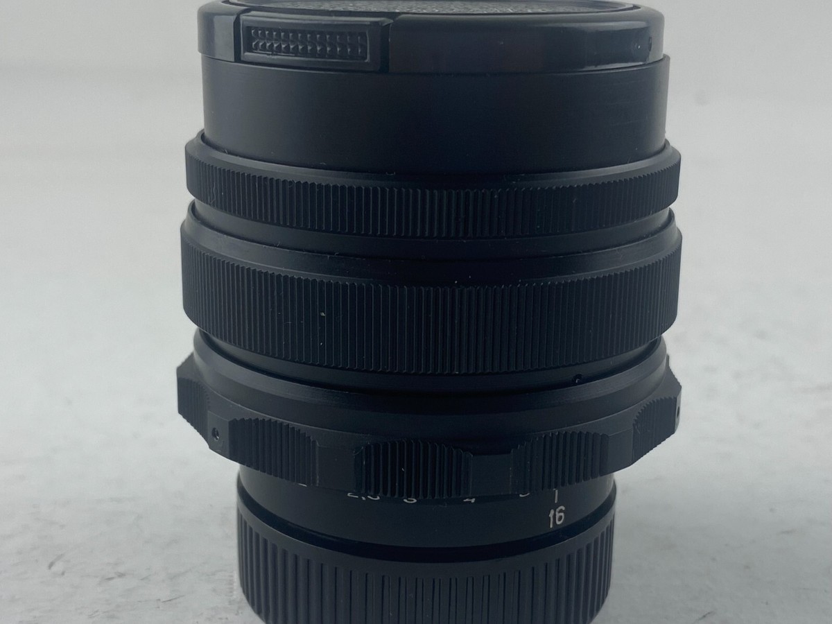 MIR 1b 1V 37mm f/2,8 m42 CLA Bokeh Wide Angle USSR Portrait