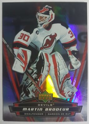 2006-07 Upper Deck McDonald's Martin Brodeur % Deals other Brodeur or Any Other