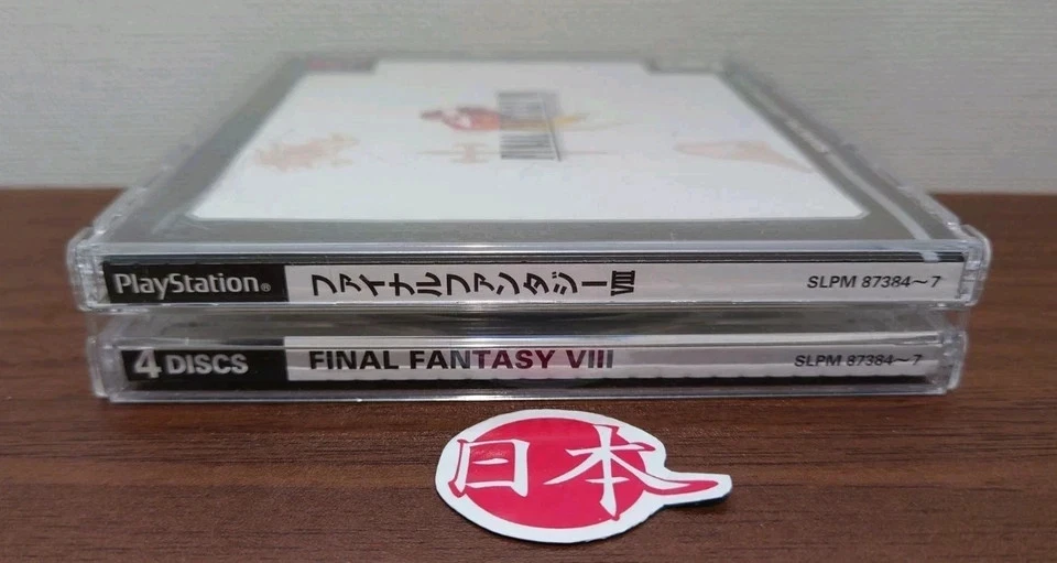 Final Fantasy VIII FF8 Greatest Hits Japan NTSC-J PlayStation 1 PS1 +SPINE CARD - Image 3 of 4