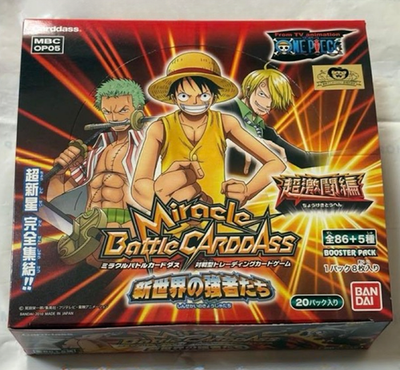 One Piece Miracle Battle Carddass OP-05 Booster Box 20 Packs