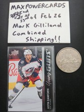 2021-22 UPPER DECK JUSTIN DANFORTH YOUNG GUNS #743