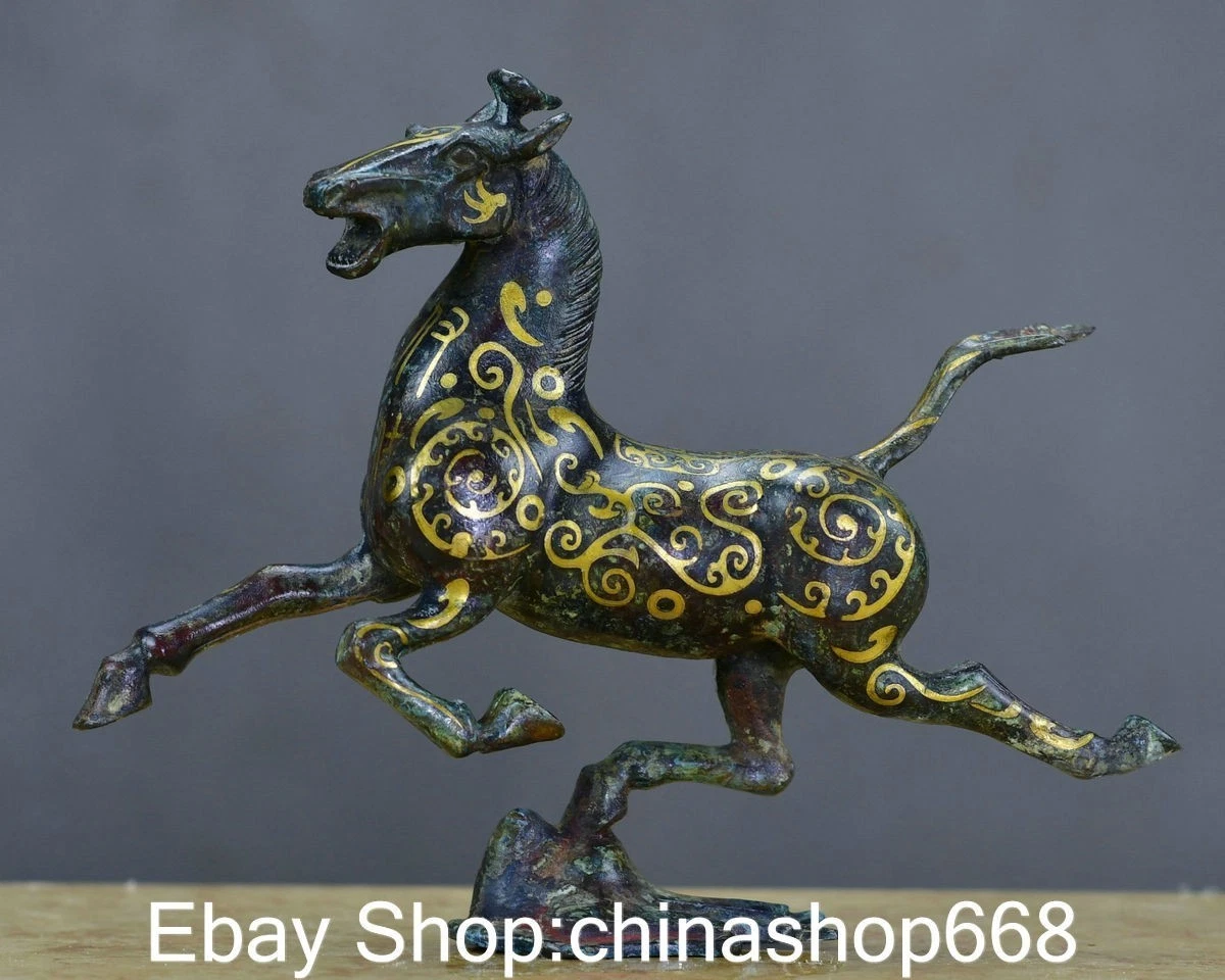 马古董原始中国风青铜雕像、雕像| eBay