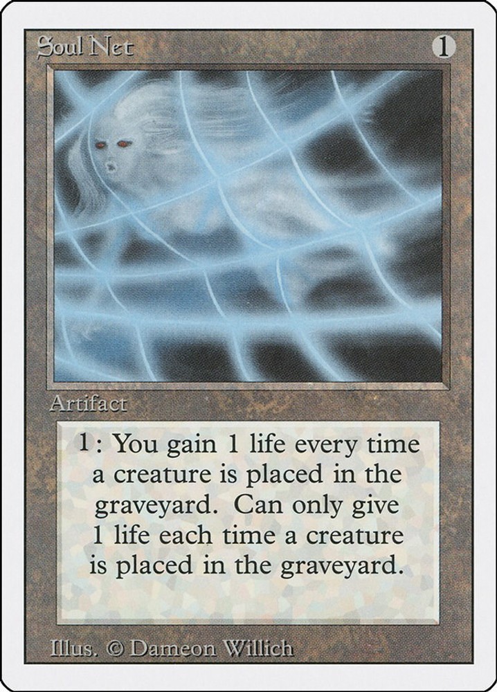Soul Net - 275 - NM - Revised Edition