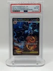 Pokemon 2025 Mega Charizard X ex 125/094 SIR Phantasmal Flames PSA 8