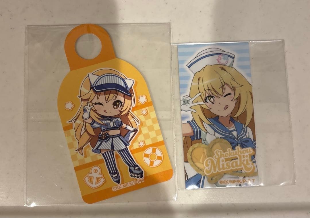 22 Curry A Certain Scientific Railgun Shokuhou Misaki