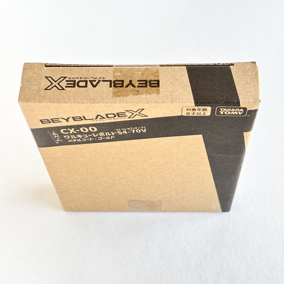 Beyblade X CX-00 Valkyrie Volt S4-70V Gold Metal Coat Takara Tomy