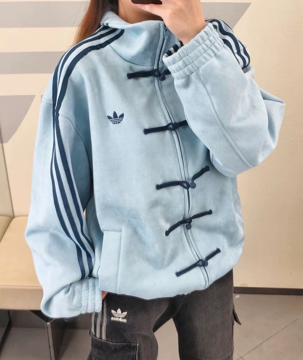 Adidas Originals Ctt Chinese Snake Year Limite Stand Collar Casual