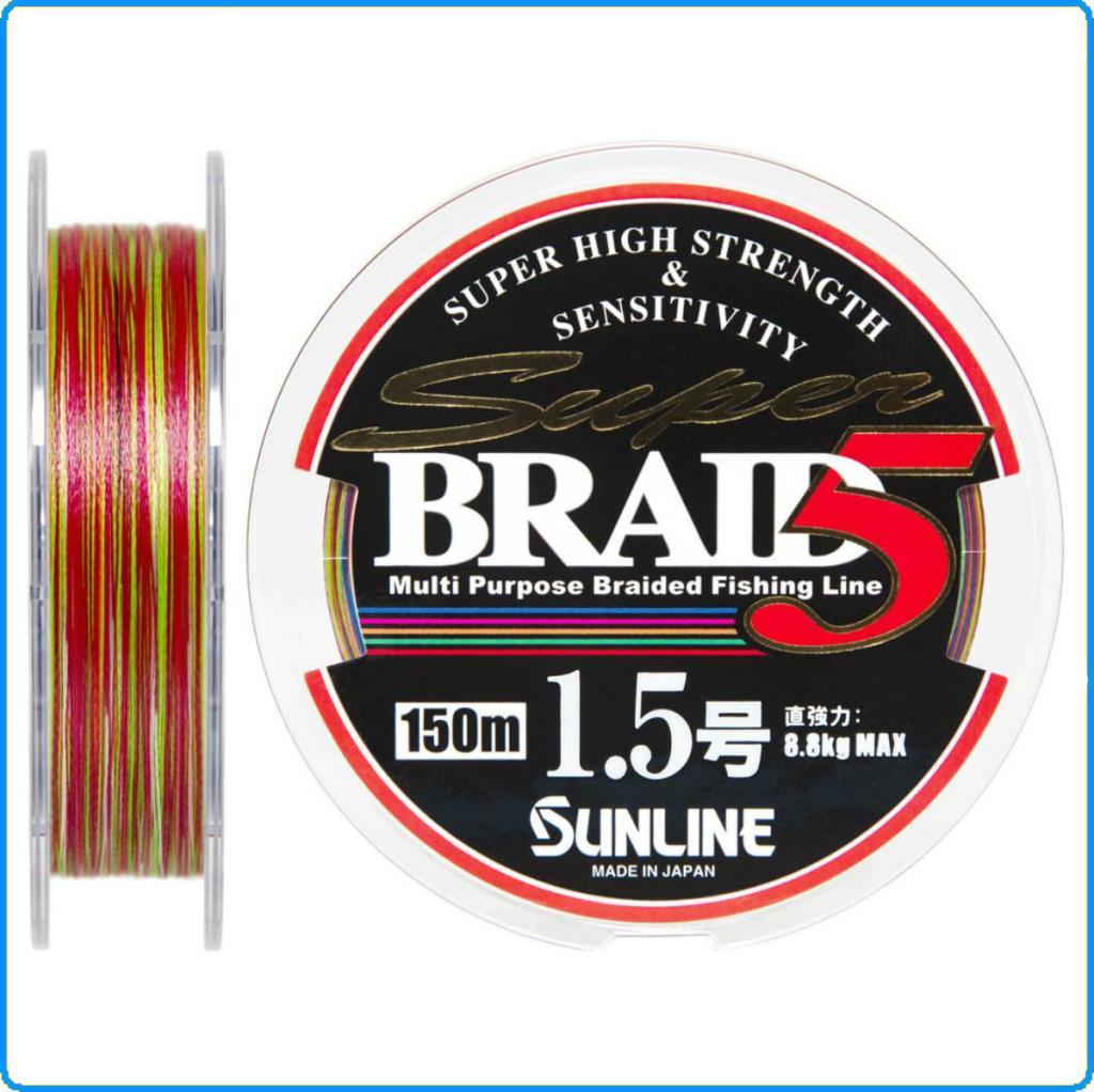 Geflochtene Leine super Zopf SUNLINE PE2.0 0.235mm 150mt kg11.6 Grundfischerei Geflochtene Leine super Zopf SUNLINE PE2.0 0.235mm 150mt kg11.6 Grundfischerei unique shape