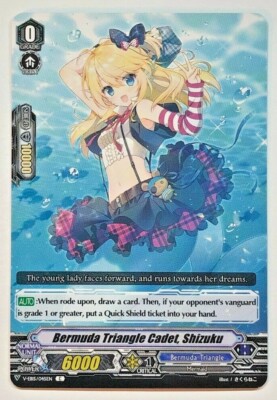 Cardfight!! Twinkle Melody - Bermuda Triangle Cadet, Shizuku - V