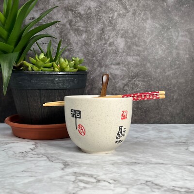 5''Oriental Character Fu 福 Good Fortune White Ceramic Ramen Noodle Rice Bowl Gift