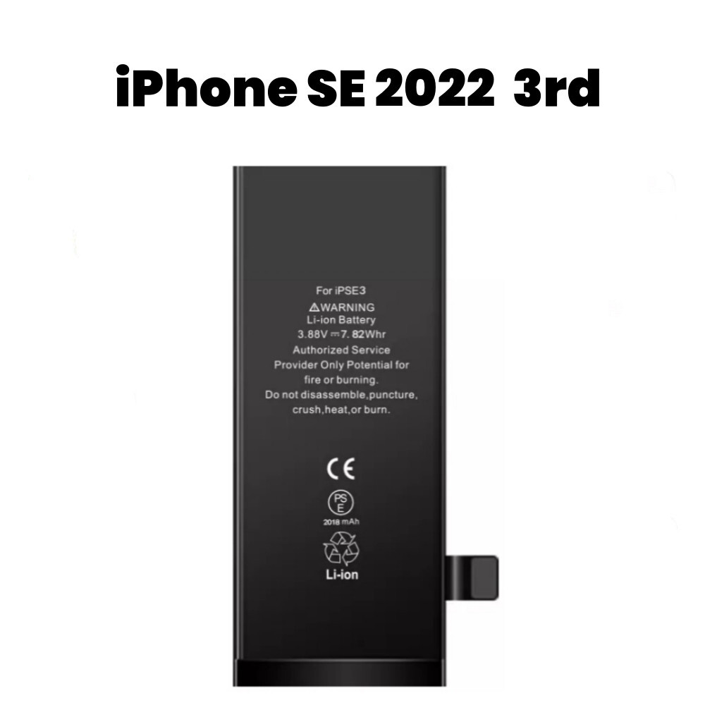 iphoneSE3 64g 純正新品 Reseller battery 100％ OEM Original Apple iPhone SE 2nd 2020 Replacement Battery