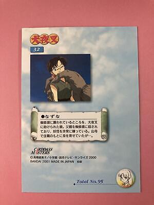 Nazuna 32 Inu Yasha BANDAI Cardass Very Rare Takahashi Rumiko Japanese