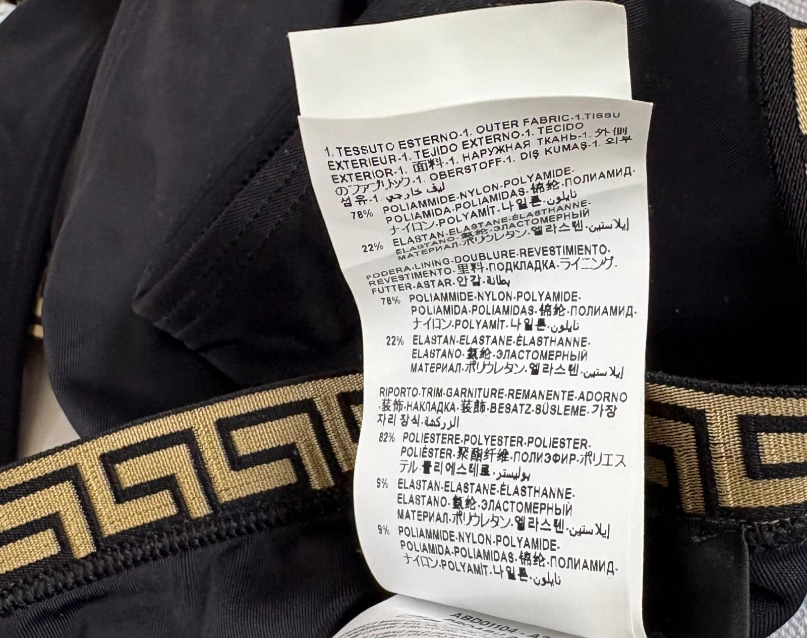 Versace Black Bikini Set - image 5