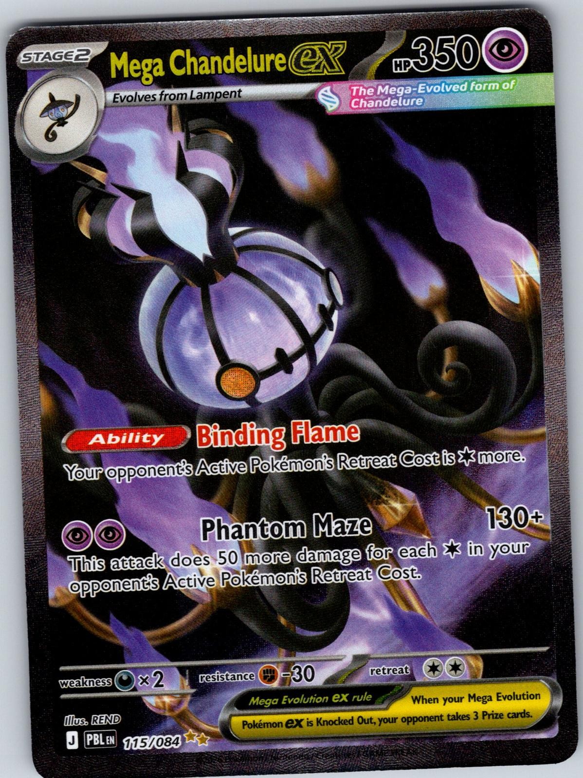 Mega Chandelure ex 115/084 Special Illustration Rare Pitch Black Pokemon Holo NM