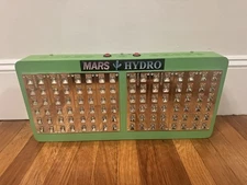 LED MARS HYDRO Grow Light-Reflector Full Spectrum-Works Great. No Manual.