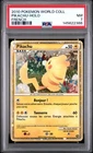 2010 POKEMON WORLD COLLECTION FRENCH PIKACHU-HOLO PSA 7