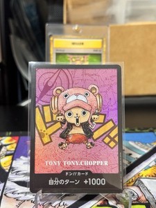 One Piece Premium Card Collection Kumamoto Special | eBay