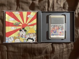 PC Engine Hu Card Lot Of 5 Complete In Box Blodia Momotaro World Jockey Tested