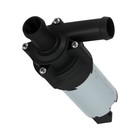 Car Electric Water Pump for Universal 12V Auxiliary Coolant 131-2453 2 pins