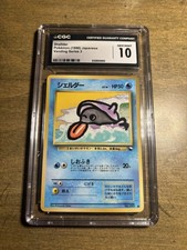 1998 Pokemon Japanese Vending 90 Shellder Series II 2 CGC 10 Gem Mint