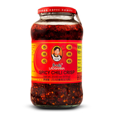Lao Gan Ma Spicy Chili Crisp Hot Sauce   Restaurant Size 23.63 Oz (670G)   Authe
