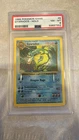 1999 Pokemon Base Set Gyarados Holo #6 PSA 8 NM-MT