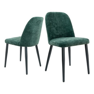 Dark Green Fabric Identities Chair with Metal Legs, Armless Chair Set of 2 for