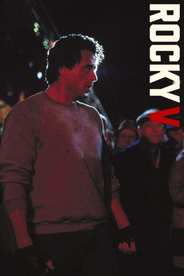 ROCKY V 5 SYLVESTER STALLION FILM 1990 POSTER POSTER 45X32CM CINEMA