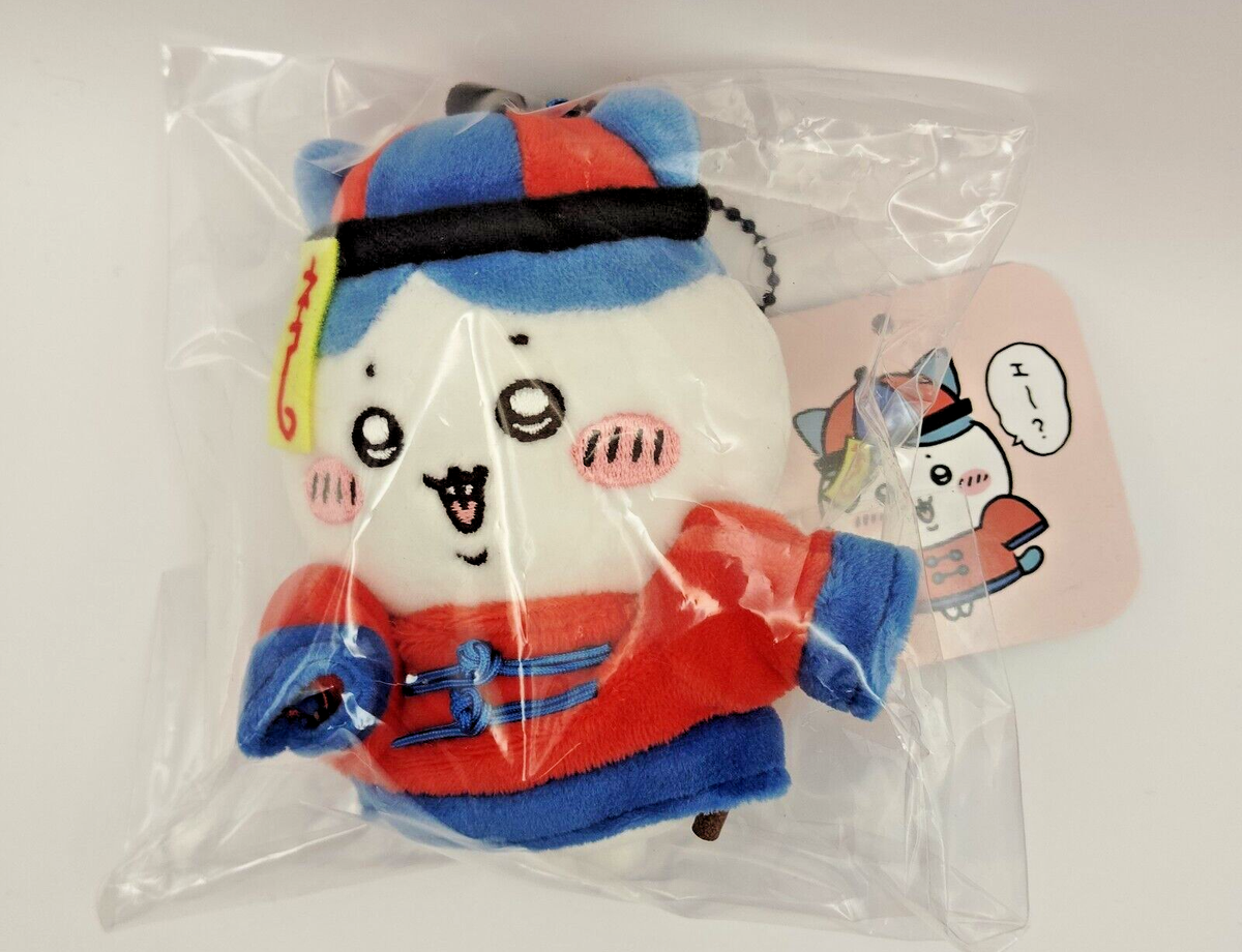 Chiikawa Hachiware jiang shi Mascot Plush keyChain Halloween 2024