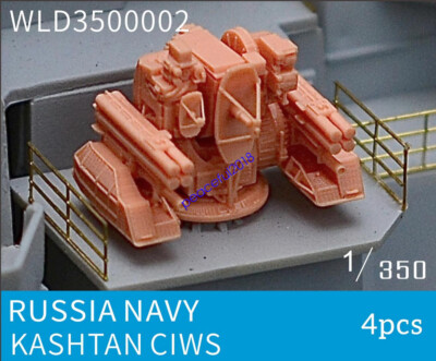 WULA MODELS WLD3500002 1/350 USSIA NAVY KASHTAN CIWS model kit