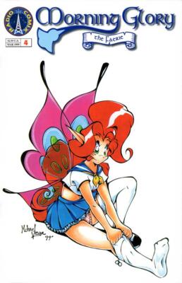 Morning Glory (1998) #   4 Price tag on cover (6.0-FN) 1999