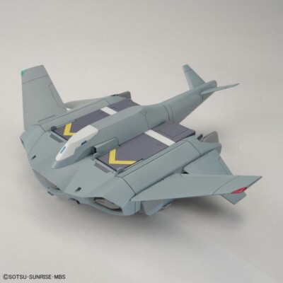 ばっちょ様 2620605: Bandai HG Gundam The Witch from Mercury TICKBALANG 1/144