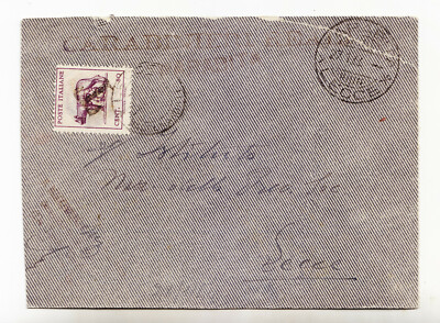 FF678-SOUTH KINGDOM-50 CENT WOLF RARE USE AS TAX MARKER