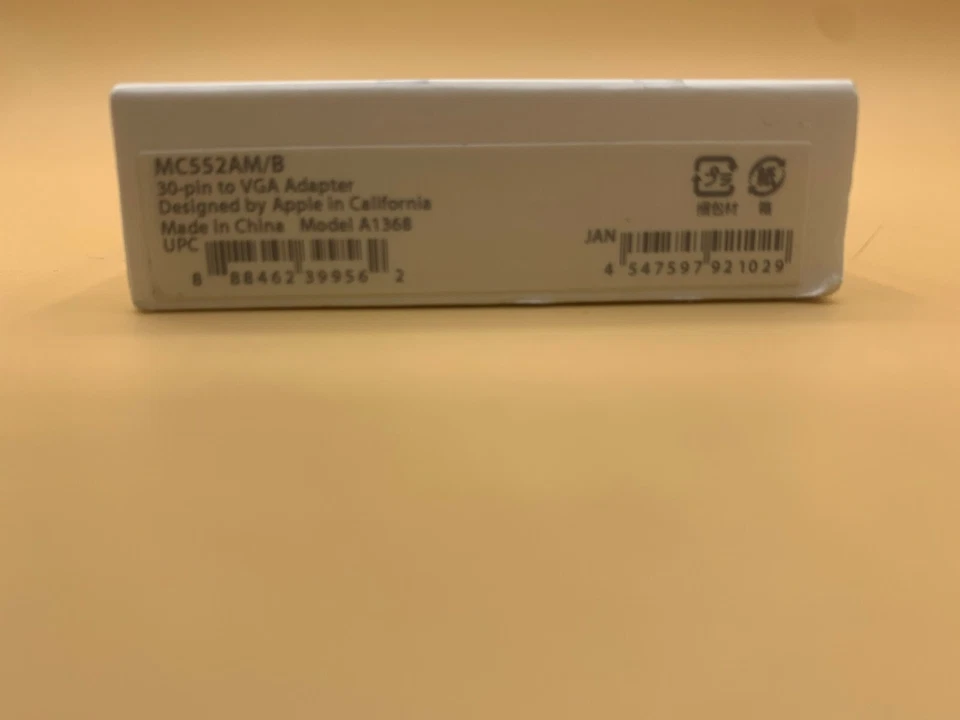 Apple Dock Connector to VGA Adapter (30-pin) MC552AM/B - Image 3 of 3