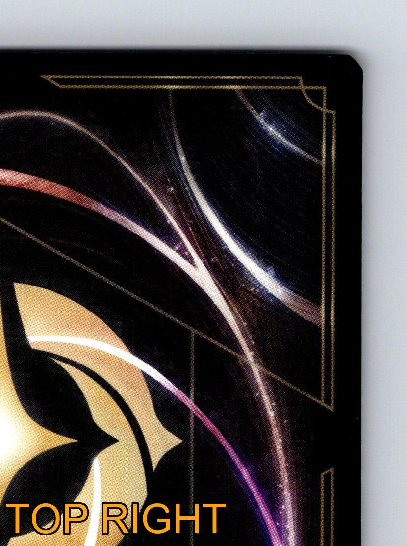 Legendary Disney Lorcana Card Rapunzel Gifted Artist 5 Cost Legendary Disney Lorcana Card Rapunzel Gifted Artist 5 Cost